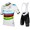 MOVISTAR TEAM World Champion 2019 Fietskleding Set Wielershirt Korte Mouw+Korte Fietsbroeken Bib