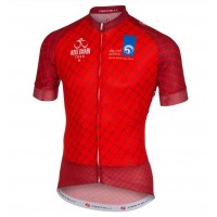 2015 Abu Dhabi Tour Wielershirt Met Korte Mouwen Rood
